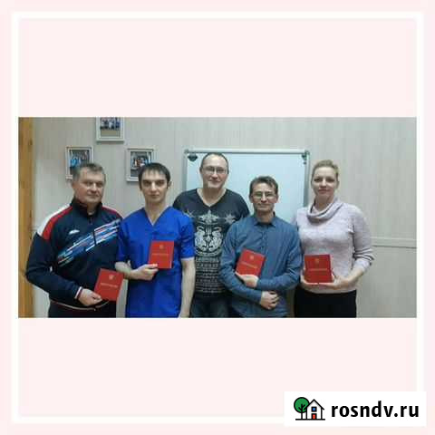 Обучение массажу Владимир - изображение 1