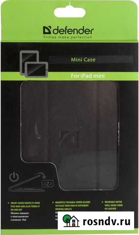 Новый чехол iPad mini Чебоксары - изображение 1