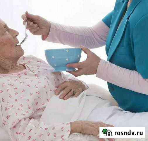 Дом престарелых Феодосия