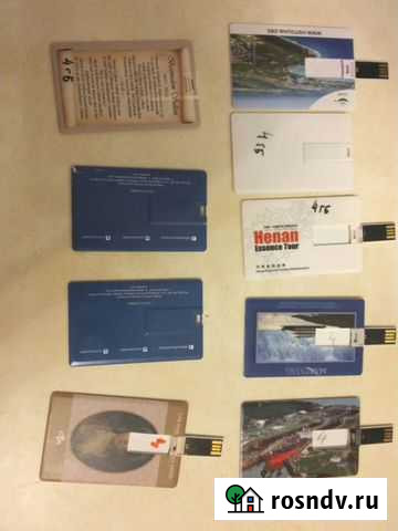 Флешки 4 гб Королев - изображение 1