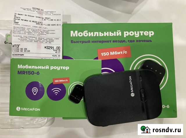 Usb модем 4g мегафон Казань - изображение 1