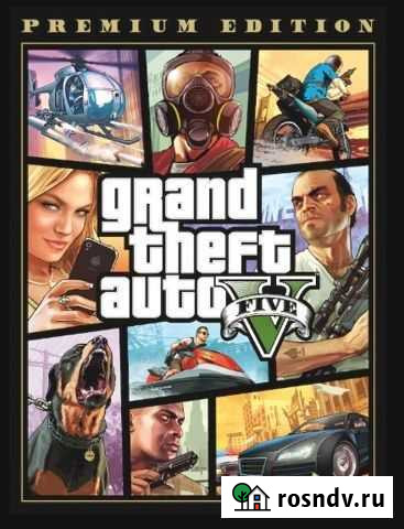 RDR2/GTA 5 лицензия Нижний Новгород - изображение 1