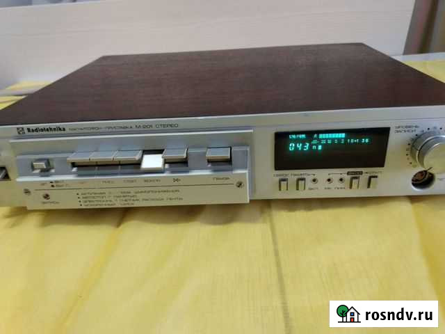 Радиотехника 201 Балахна - изображение 1