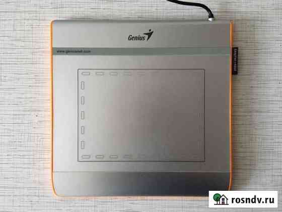 Графический планшет Genius EasyPen i405x Чита