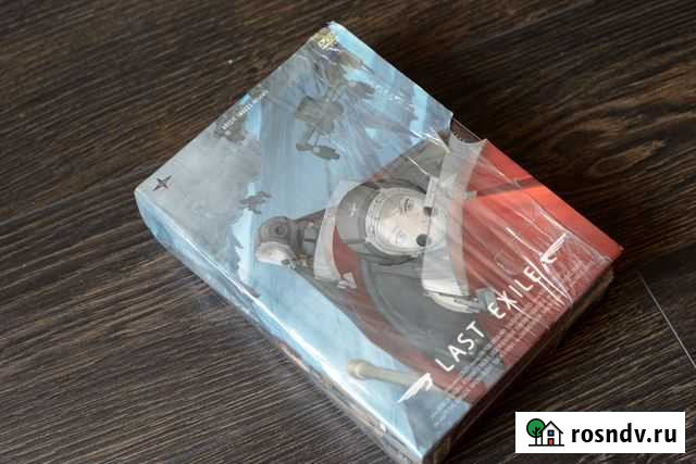 Аниме Last Exile, коробочное издание, 01-13 Тула - изображение 1