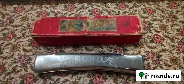 Антикварная губная гармошка Калининград - изображение 1