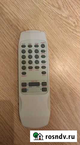 Пульт ду Ярославль - изображение 1
