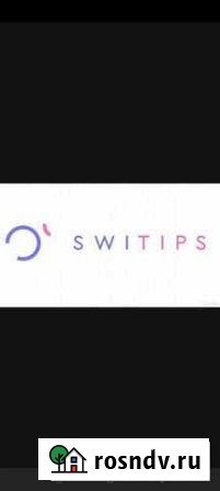Switips Вологда - изображение 1