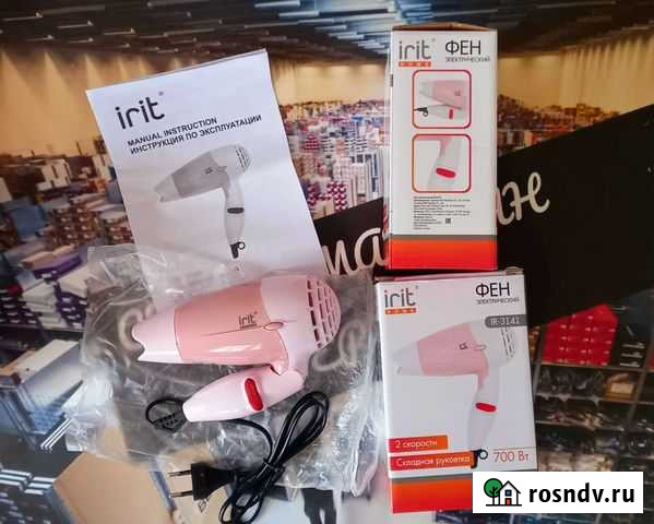 Фен электрический irit home IR-3141, 700втрозовый Черногорск - изображение 1