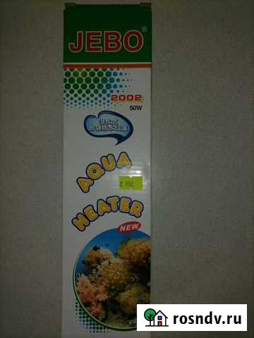 Терморегулятор для аквариума новый Обь - изображение 1