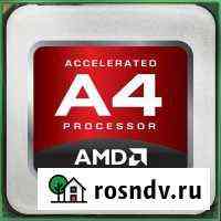 AMD Fusion A4-6300 + куллер Бугуруслан