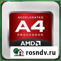 AMD Fusion A4-6300 + куллер Бугуруслан - изображение 1