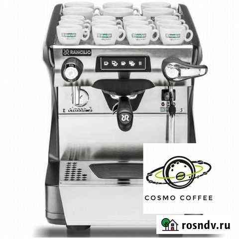 Кофемашина Rancilio Classe 5 USB Tall, автомат, 1 Сочи