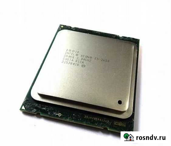 E5-2650v1 Екатеринбург - изображение 1