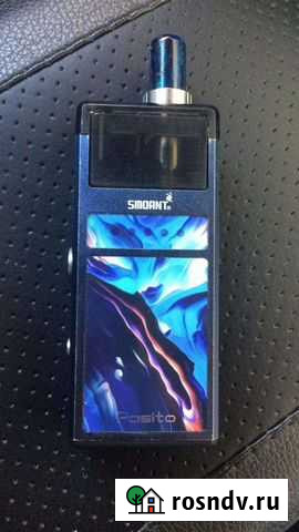 Пасито Чебоксары - изображение 1