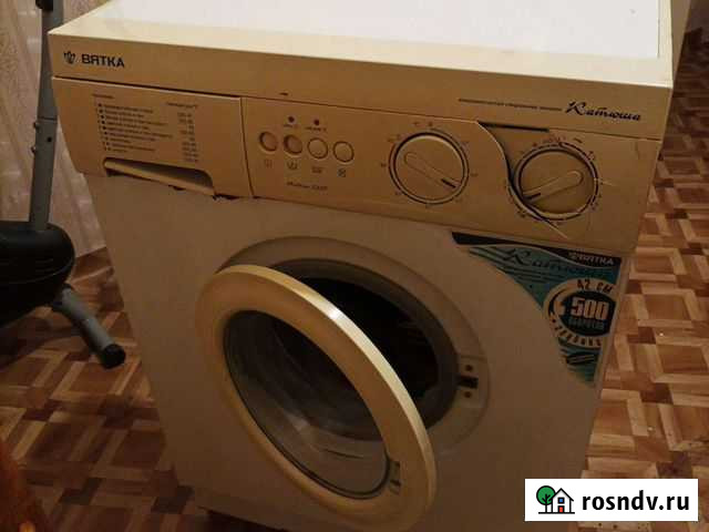 Стиральная машина бу Красноярск - изображение 1