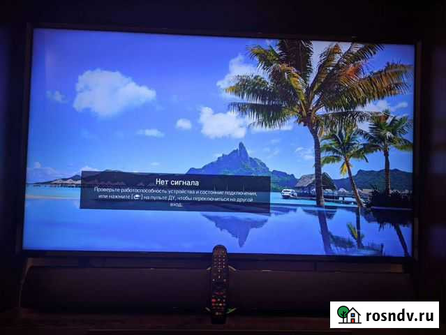 Телевизор lg496450plc Луховицы - изображение 1