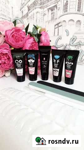 Набор полигелей Прокопьевск - изображение 1