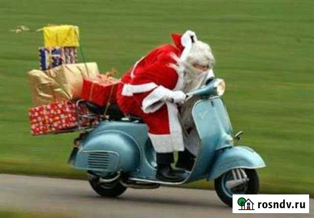 Бесплатная доставка обедов домой или в офис Родино - изображение 1