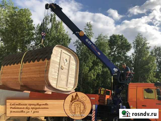 Баня-бочка новая Жирновск - изображение 1