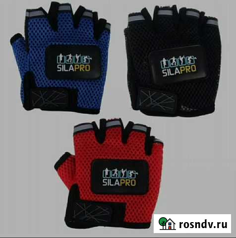 Перчатки для велосипеда и фитнеса Красноярск - изображение 1