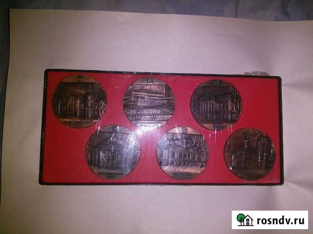 Медали 300 лет городу Иркутску Иркутск - изображение 1