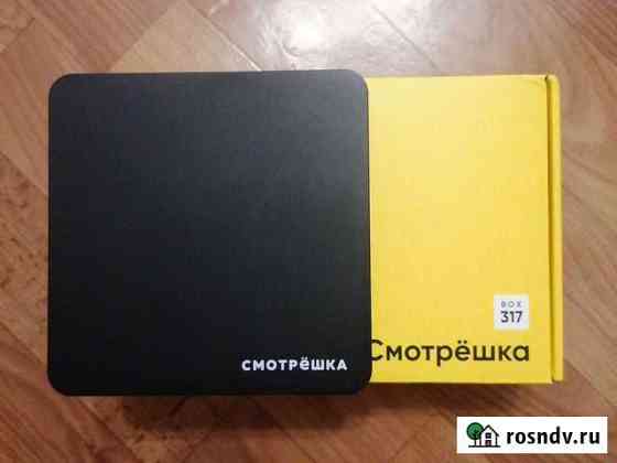 Медиаплеер Смотрешка SB-317 (Tanix tx9s) Курск