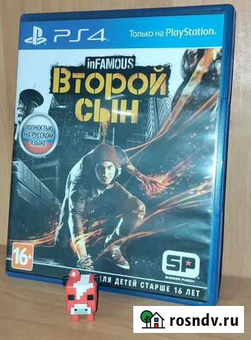 Игры для PS4 Томск - изображение 1