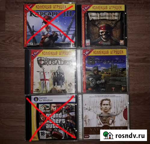 Лицензионные DVD (CD) игры Новокузнецк - изображение 1