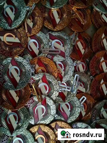 Наградные медали Спартак Пушкино - изображение 1