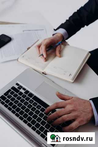 Юридические услуги, купля-продажа, приватизация Саранск - изображение 1