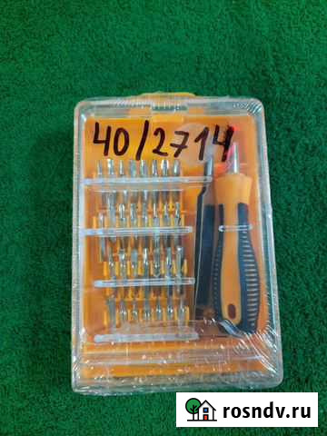 Набор отверток для компьютера 40/2714 скупка Ярославль - изображение 1