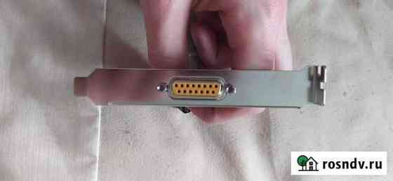 Дополнительный порт VGA Улан-Удэ