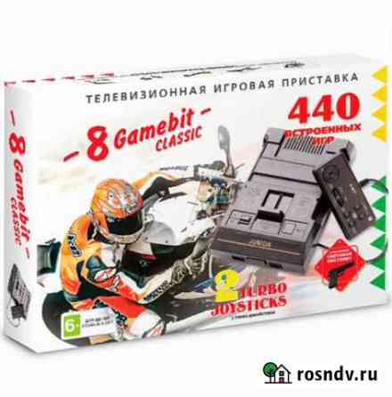 8gamebit Classic-440+пистолет Стерлитамак