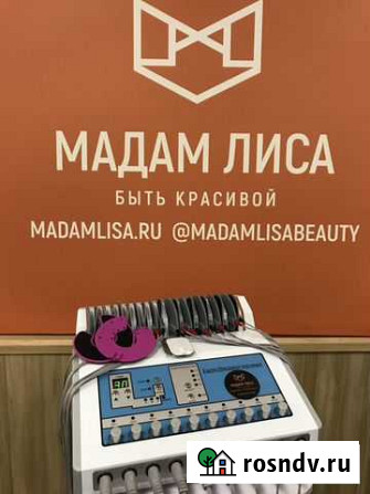 Миостимуляция, EMS, мышечная стимуляция, похудение Нефтеюганск - изображение 1