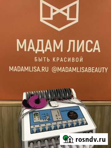 Миостимуляция, EMS, мышечная стимуляция, похудение Нефтеюганск - изображение 1