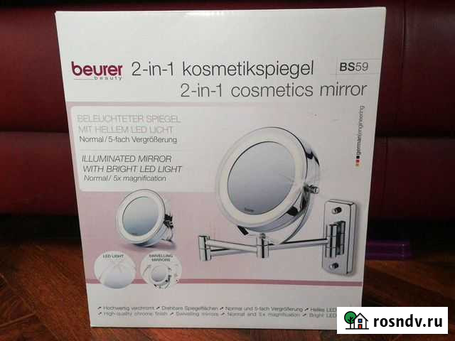 Косметическое зеркало с подсветкой Beurer Первоуральск - изображение 1