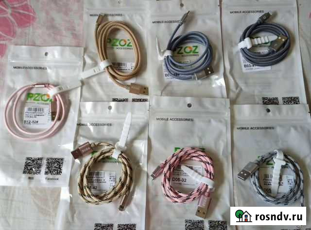 Зарядные устройства,Шнуры Micro-USB/ Тип-C, iPhone Нижний Новгород - изображение 1