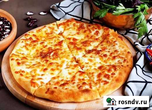 Хачапури Нарта 27 см Тверь - изображение 1