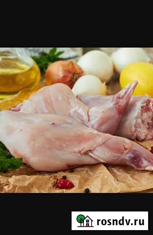 Мясо кролика Кашары - изображение 1