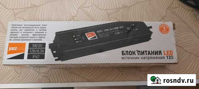 Блок питания 100Вт, IP67 Вологда - изображение 1
