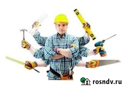 Мастер на час Вятские Поляны - изображение 1