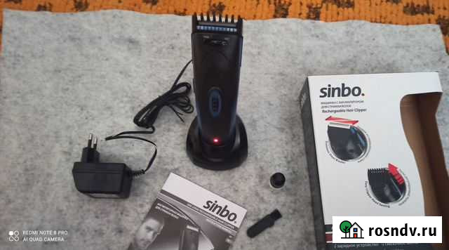 Машинка для стрижки Лабинск - изображение 1