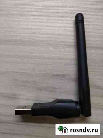 WiFi USB адаптер 150Mbit Енисейск