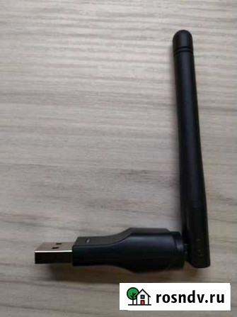 WiFi USB адаптер 150Mbit Енисейск - изображение 1