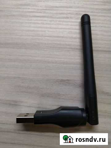 WiFi USB адаптер 150Mbit Енисейск - изображение 1