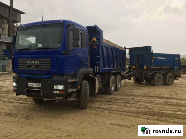 Самосвал +прицеп Усть-Джегута - изображение 1