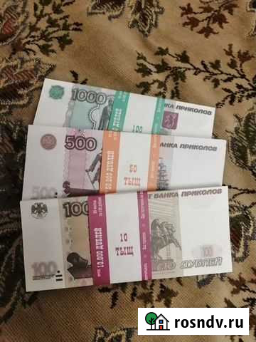 Банк приколов Курск - изображение 1