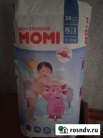Подгузники трусики 5 momi Россошь - изображение 1