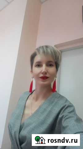 Юридические услуги Красноярск - изображение 1